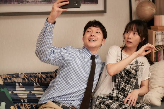 bae Doona as Taek-sun in 'Virus', transformed by the virus.