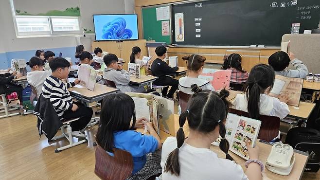 ▲ 해남서초등학교에서 글로컬독서인문학교 '김대중 독서교실' 프로그램을 운영하고 있다 [전라남도교육청]&nbsp;