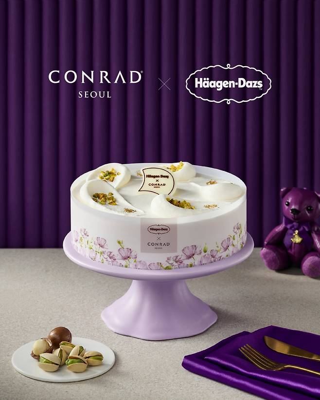 콘래드 서울, 가정의 달 이벤트