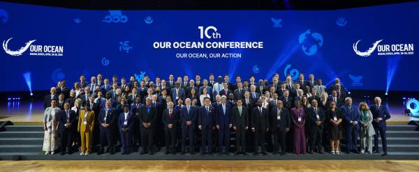 ‘제10차 아워오션 콘퍼런스(OOC·Our Ocean Conference)’ 참석자들이 기념 촬영을 하고 있다. 해양수산부 제공