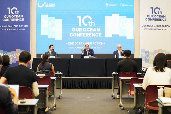 ‘제10차 아워오션 콘퍼런스(OOC·Our Ocean Conference)’ 분과 회의 모습. 해양수산부 제공