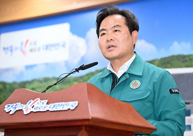 김학홍 행정부지사가 30일 ‘새정부 출범에 대비한 지역공약’을 발표하고 있다. 경북도 제공.