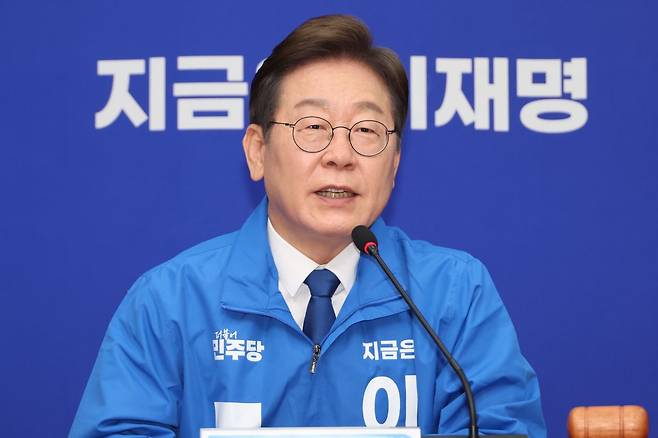 이재명 더불어민주당 대선 후보가 지난 28일 서울 여의도 국회에서 열린 최고위원회의에서 발언하고 있다. 연합뉴스