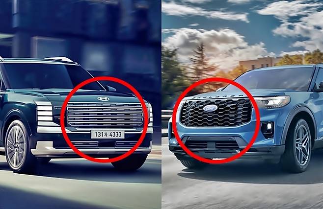 한국과 미국을 대표하는 대형 SUV [사진출처=현대차, 포드/편집=최기성 매경닷컴 기자]