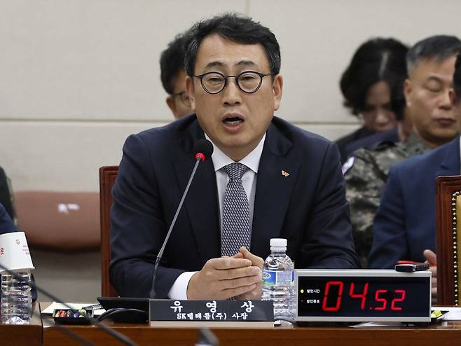 유영상 SK텔레콤 대표이사가 30일 국회 과학기술정보방송통신위원회의에서 열린 방송통신 분야 청문회에서 질의에 답하고 있다. [김호영 기자]