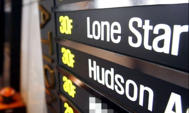 미국계 사모펀드 론스타 [사진 출처 = 연합뉴스]