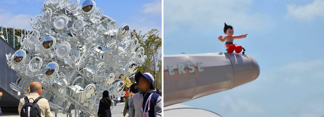 2025 오사카･간사이 엑스포 / 사진=김혜성 여행+ 기자