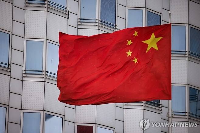 중국 국기. [사진 = EPA 연합뉴스]