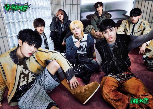 그룹 넥스지
