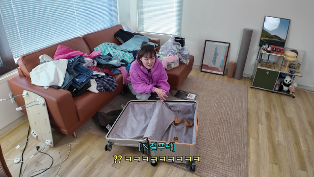 유튜브 채널 '은지랑 이은지' 캡처