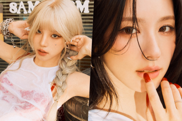 우기-미연 / 큐브 엔터테인먼트