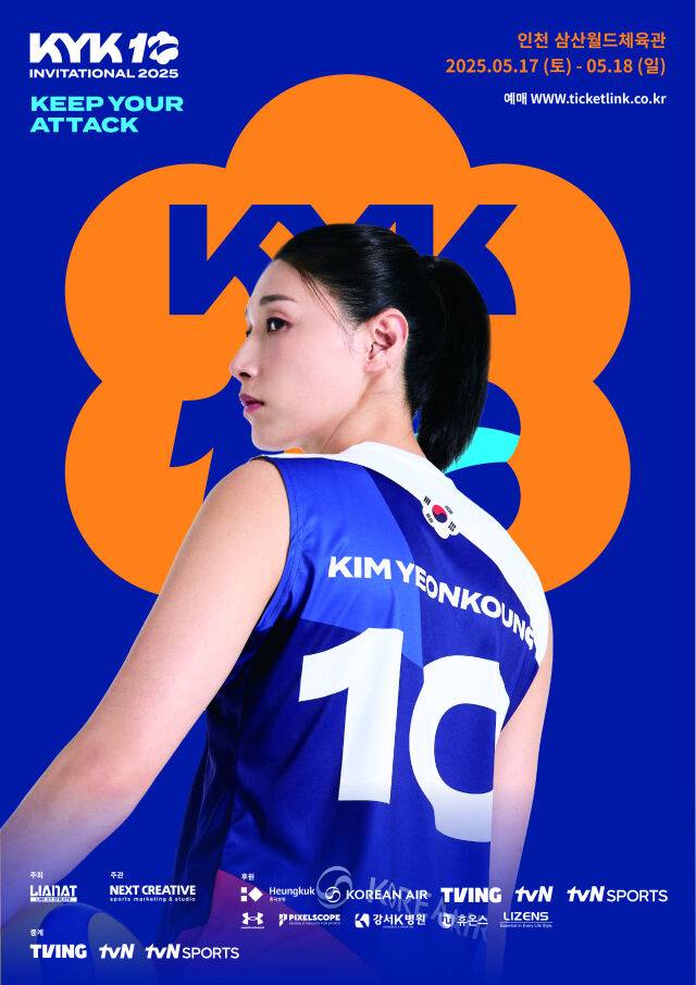 /넥스트크리에이티브