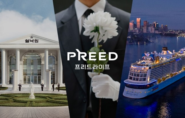 [VIG파트너스 제공]