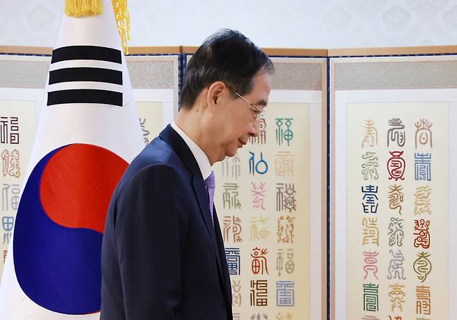 한덕수 대통령 권한대행 국무총리. [연합]