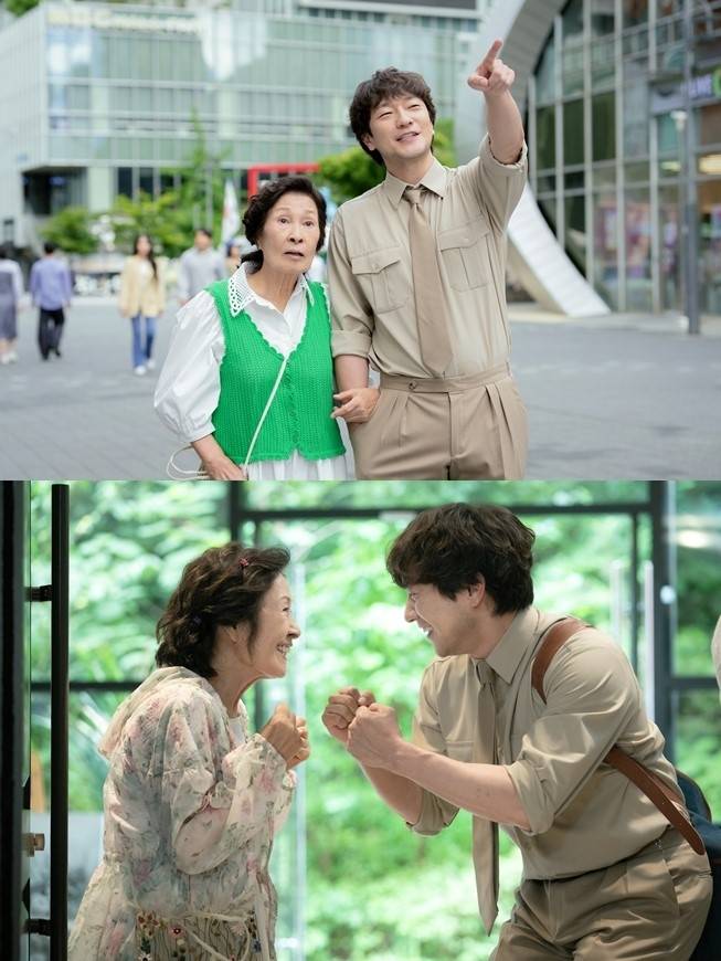 천국보다 아름다운