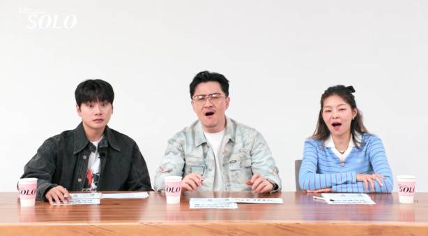 ENA, SBS Plus ‘나는 솔로’ 제공