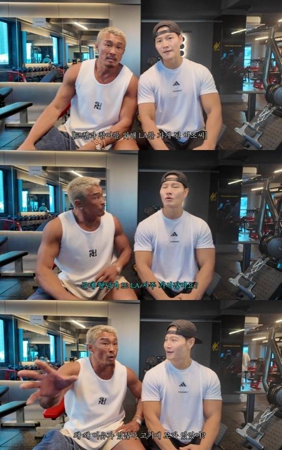 ‘추성훈’ 채널