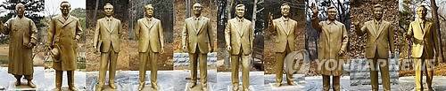 청남대 역대 대통령 동상 [연합뉴스 자료사진]