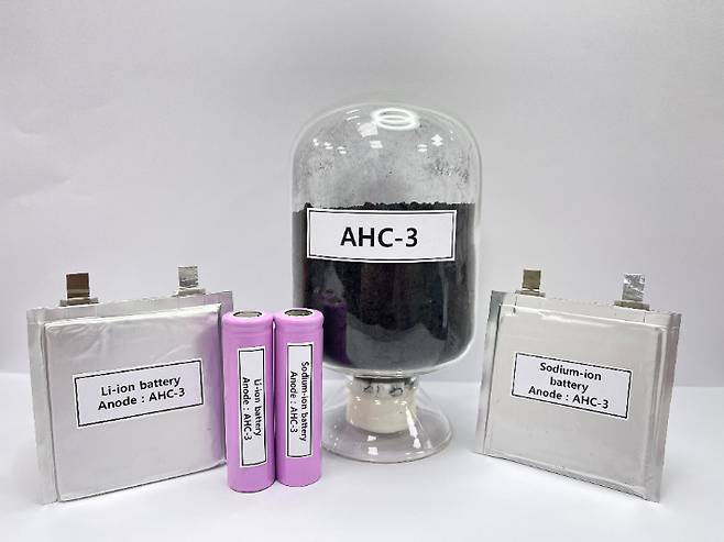 애경케미칼 제공