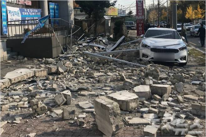 포항촉발지진 피해. 김대기 기자