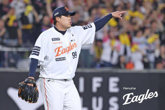 한화 류현진. /한화 이글스 제공