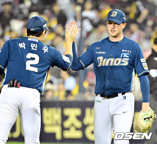 NC 라일리 톰슨./OSEN DB