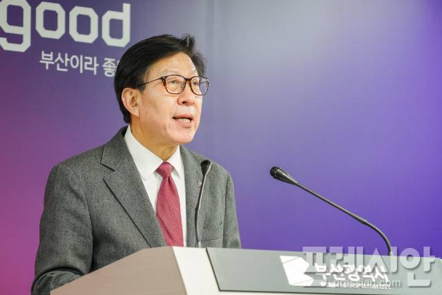 ▲박형준 부산시장.ⓒ프레시안(강지원)
