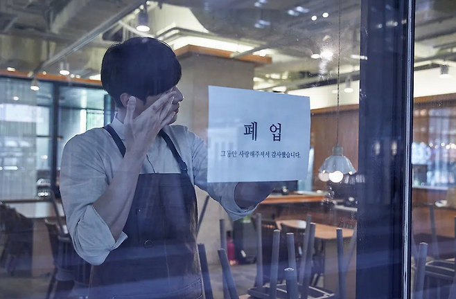 기사 특정내용과 무관. 게티이미지뱅크&nbsp;&nbsp; &nbsp;