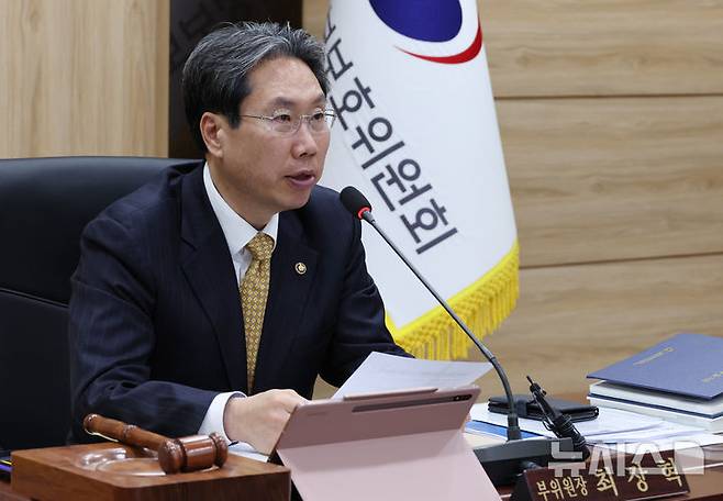 최장혁 개인정보보호위원회 부위원장. 뉴시스