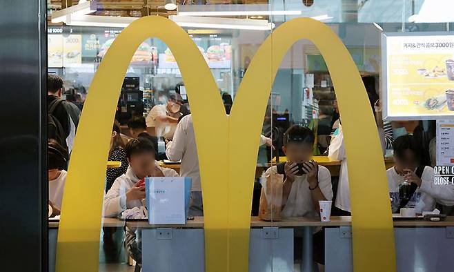 서울 시내의 한 맥도날드 매장 모습. 연합뉴스