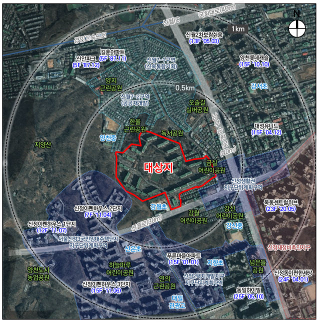 신월시영 위치도. 자료 제공=서울시