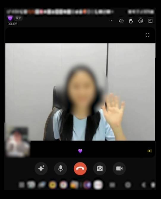 딥페이크 기술을 활용한 화상채팅 영상. 사진제공=울산경찰청