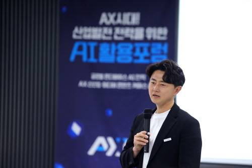 LG U+ 김태훈 상무의 강연이 진행 중이다.