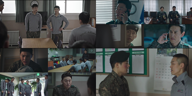 신병3 방송 캡처.