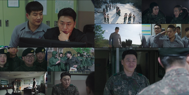 신병3 방송 캡처.