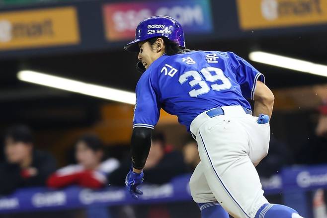 삼성 김성윤. 삼성 라이온즈 제공