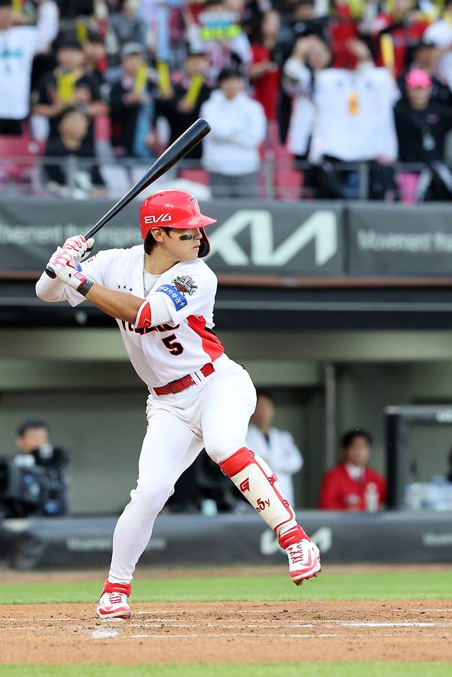 KIA 김도영. KIA 타이거즈 제공