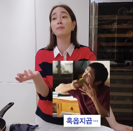 유튜브 ‘이민정 MJ’ 캡처.