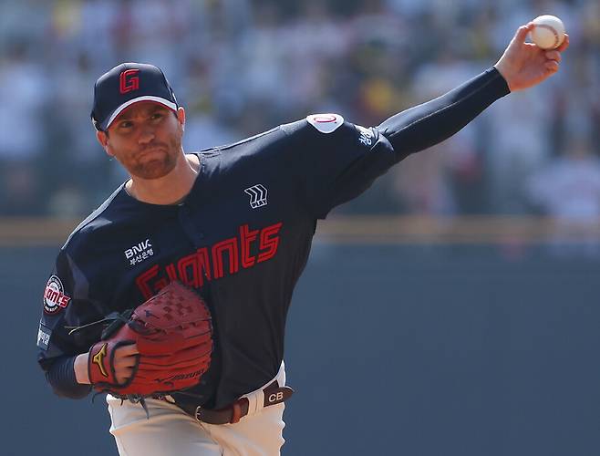 ▲ 롯데 반즈 ⓒ연합뉴스