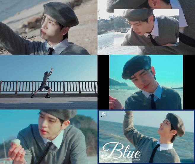 크래비티 앨런, 생일맞이 '블루' 커버 영상 공개..청량 보컬+댄스 눈길