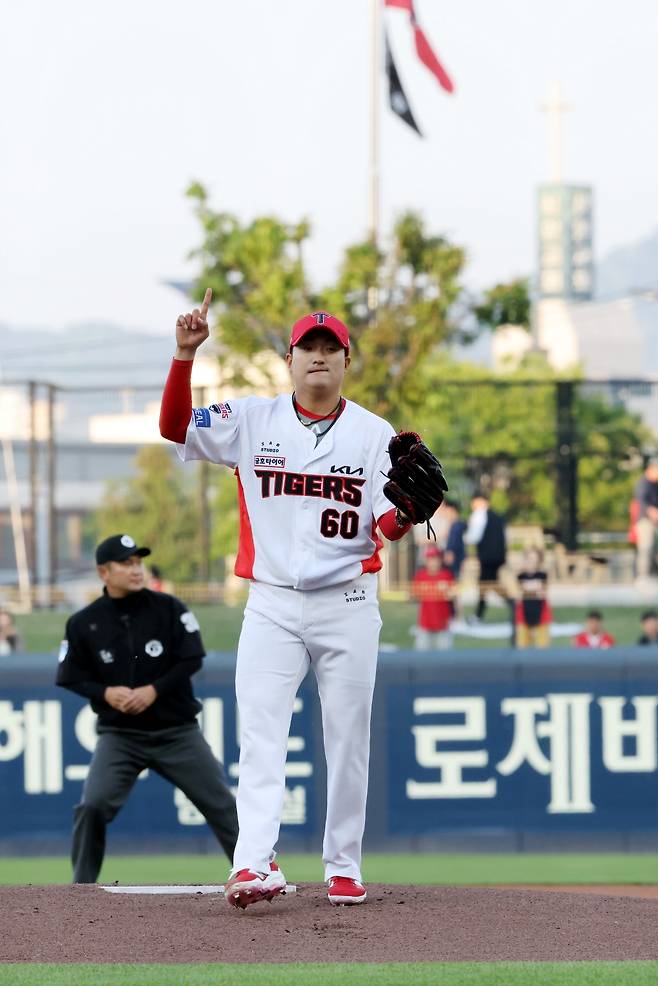 KIA 타이거즈 투수 김도현. /사진=KIA 타이거즈 제공