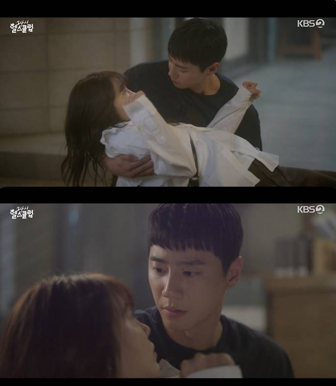 /사진='24시 헬스클럽' 방송화면 캡쳐