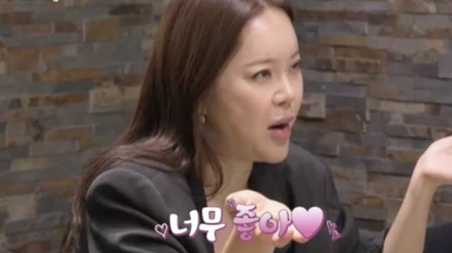 사진 I  ‘솔로라서’ 예고편 캡쳐