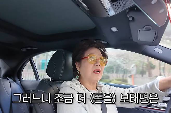 선우용여