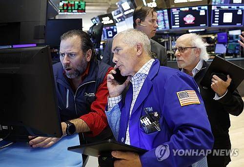 뉴욕증권거래소  (연합뉴스 자료사진)