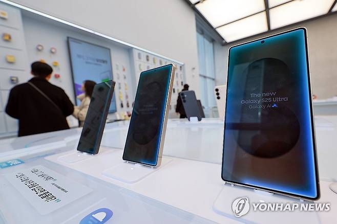갤럭시 S25 시리즈 [연합뉴스 자료사진]
