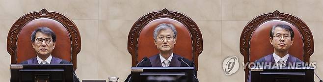 대법원 전원합의체 [연합뉴스 자료사진]