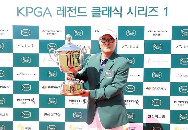 KPGA 레전드 클래식 시리즈 1 우승자 이인우 [KPGA 제공. 재판매 및 DB 금지]