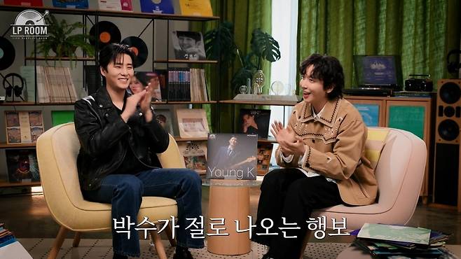 사진제공=딩고