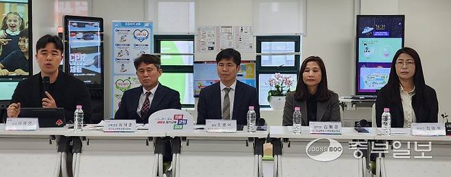 이광영 교사가 경기공유학교 정책 브리핑에서 주제발표하고 있다. 사진=박홍기 기자